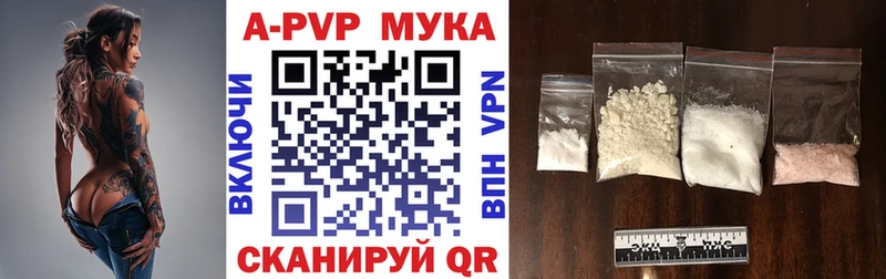 Как найти наркотики Камышлов СК  Канабис 