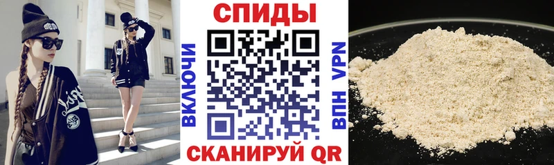 кракен ONION  Камышлов  Amphetamine VHQ 