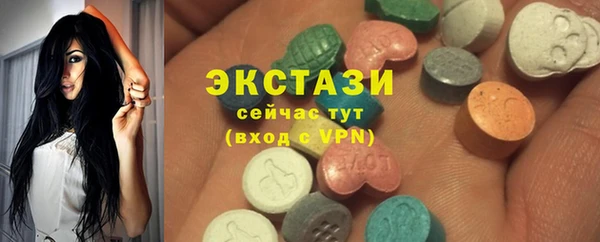 прущая мука Абдулино