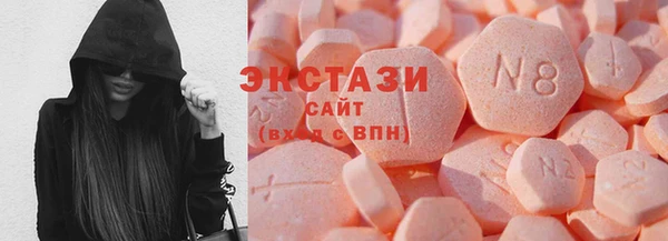 трава Алексеевка