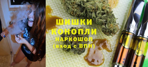 трава Алексеевка