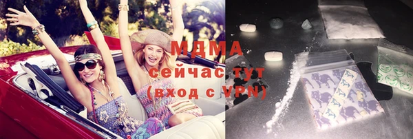 прущая мука Абдулино