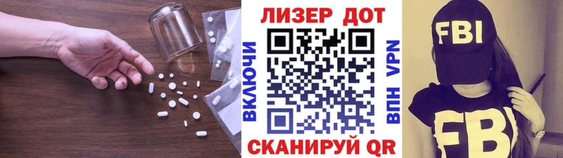 магазин продажи наркотиков  mega маркетплейс  Лсд 25 экстази кислота  Камышлов 