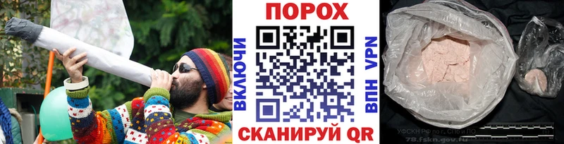 где купить наркоту  Камышлов  МЕТАМФЕТАМИН кристалл 