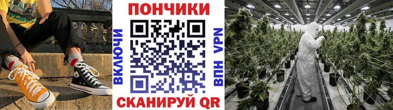 Конопля тримм  Камышлов 